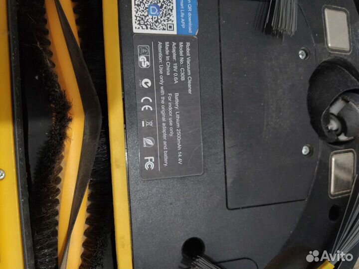 Робот пылесос liectroux