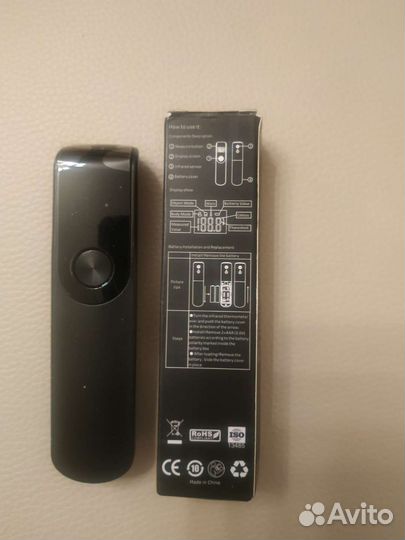 Электронный термометр