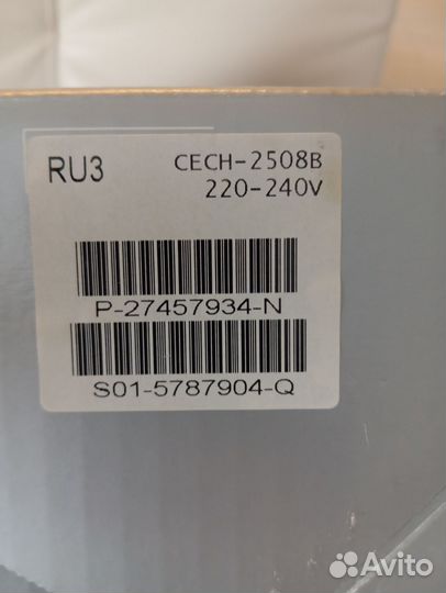 Игровая приставка ps3