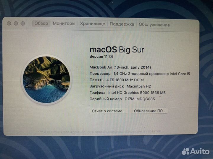 Apple MacBook Air 13 2014