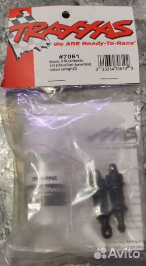 Traxxas запчасти