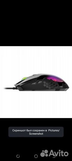 Проводная игровая мышь Genius,2 штуки