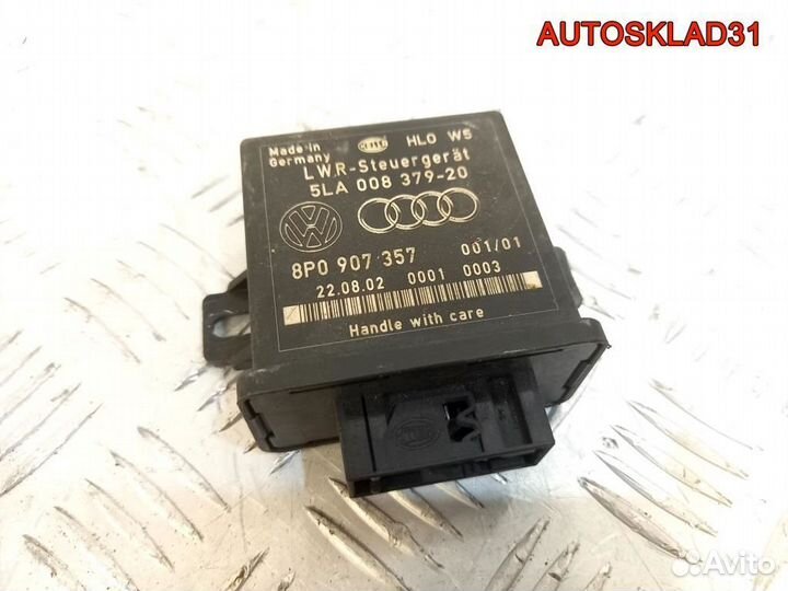 Блок управления светом Audi A8 D3 8P0907357