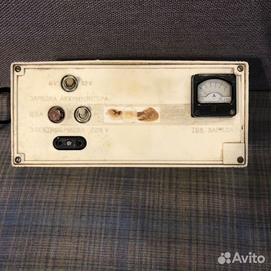 Зарядное устройство 