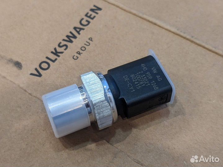 Датчик давления кондиционера VAG