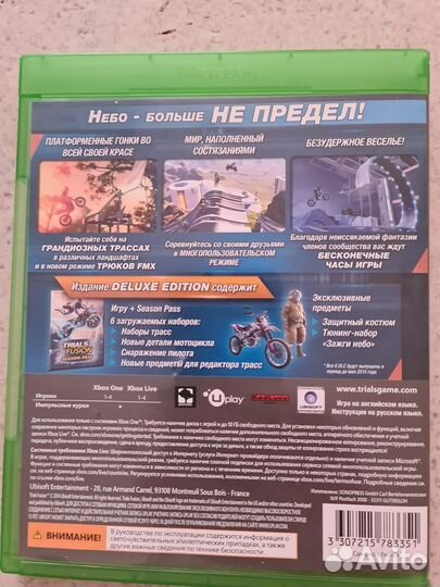 Игры на xbox one