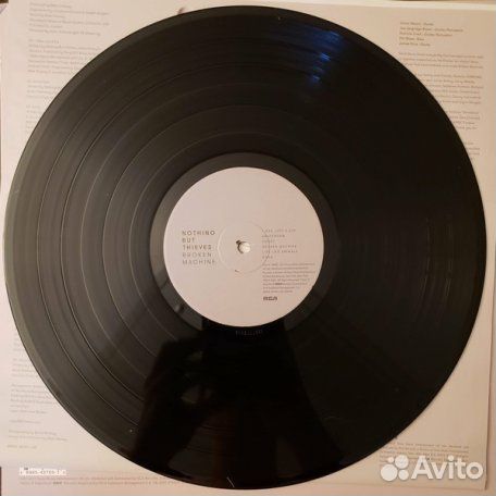 Секретный винил для бати