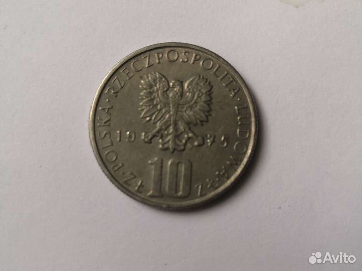 Польская монета 1975г