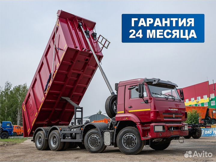 КамАЗ 65201-7080-49, 2023