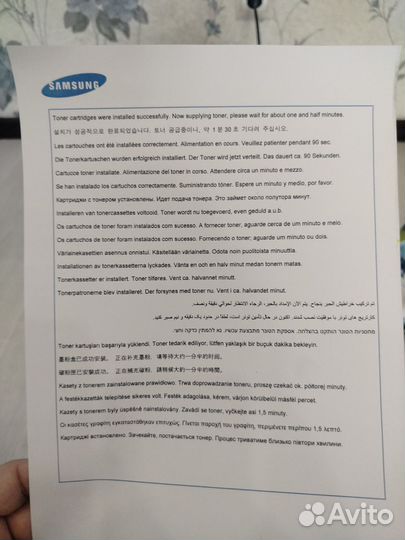 Цветной лазерный принтер samsung clp300