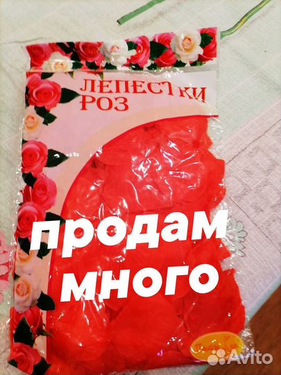 Лепестки роз