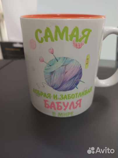 Кружка керамика