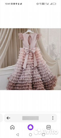 Платье бальное, праздничное, очень красивое