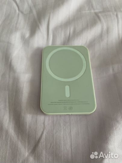 Powerbank apple