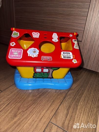 Игрушка домик