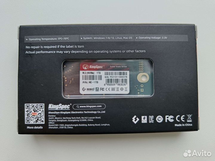 Накопитель SSD M.2 NVMe KingSpec 1 Tb (NE-1TB)