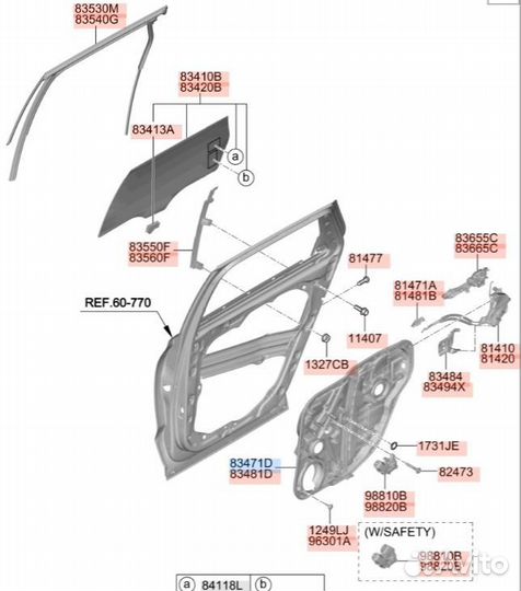 Стеклоподъемник задний левый Hyundai Palisade LX2