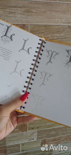 Скетчбук Sketchbook