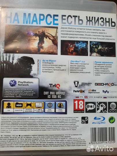 Red faction Armageddon ps3