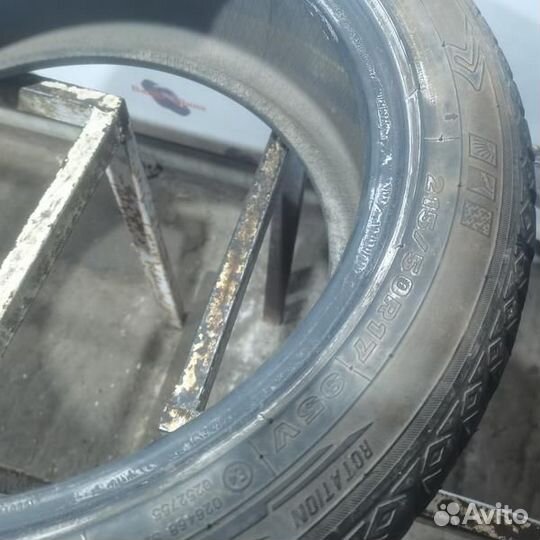 Maxxis AP2 All Season 215/50 R17