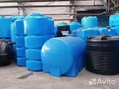 Емкость пластиковая для воды кас дизтопливо