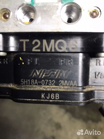 Блок ABS Honda Accord 9 2.4 2012-2015