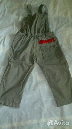 Детское 3 вещи