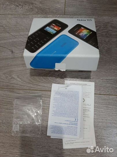 Коробки от телефонов Samsung а6+, Nokia 105
