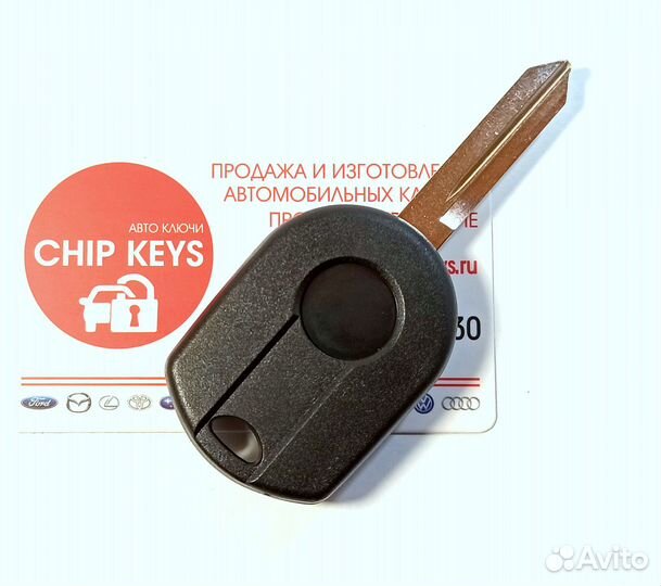 Ключ зажигания Ford Explorer / Edge / 433 Мгц