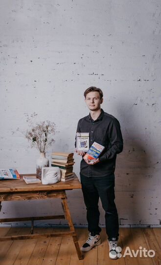 Подготовка к огэ и егэ/Репетитор/Курсы