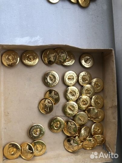 Пуговицы офицерские армейские.ссср