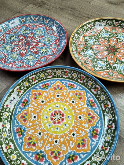 Посуда узбекская тарелка
