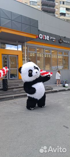 Гигантский Мишка,праздник,шары