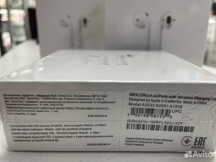 AirPods 2 Новые