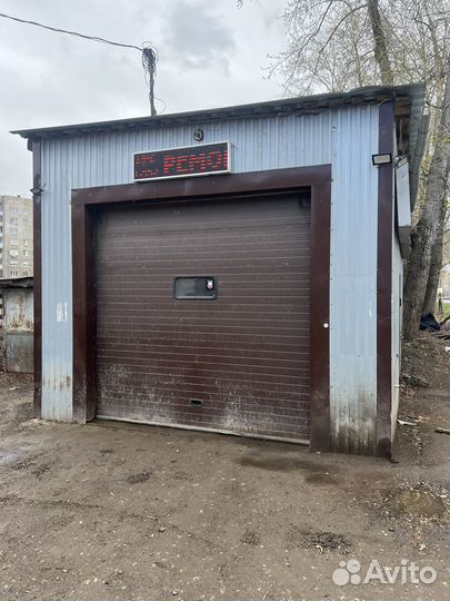 Автосервис шиномонтаж