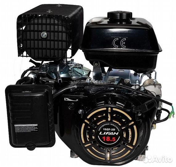 Двигатель lifan 192F-2D (18.5 лс, эл.старт, 7А)