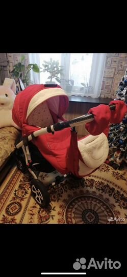 Коляска 3 в 1