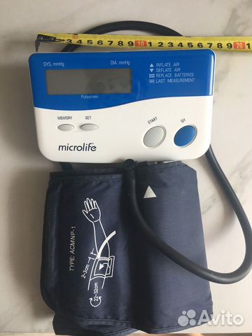Тонометр Microlife BP2BH0