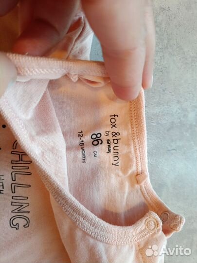 Одежда пакетом для девочки размер 74-92