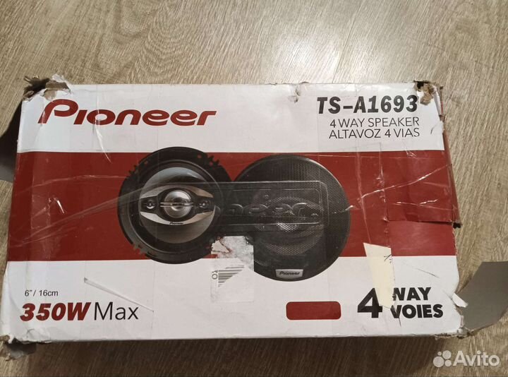 Автомобильные колонки 