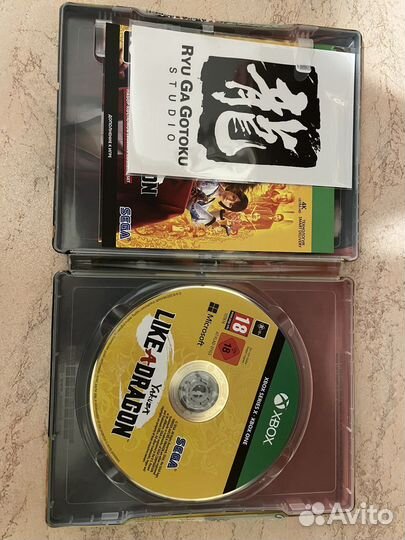 Yakuza like a dragon xbox one/series x