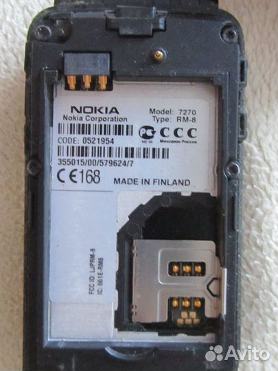 Nokia 7270