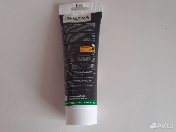 Клей жидкие гвозди