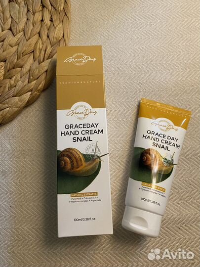 Крем для рук