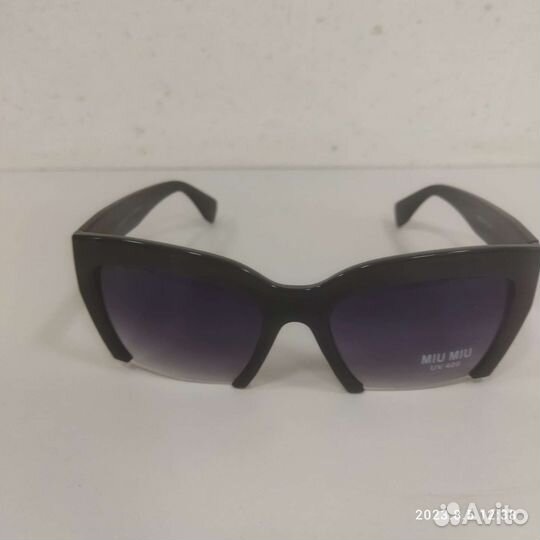 Солнцезащитные очки