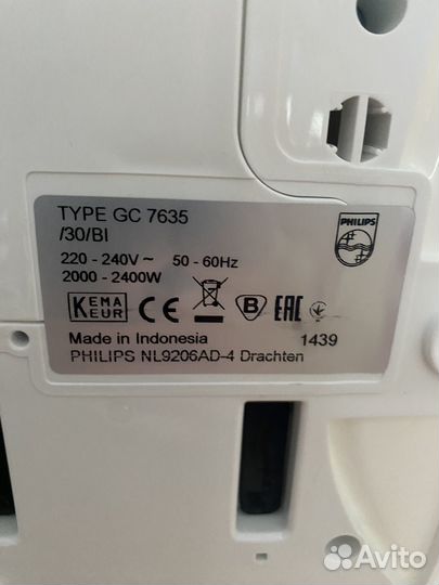 Парогенератор Filips