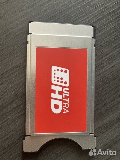 Спутниковая тарелка МТС с роутером и модулем