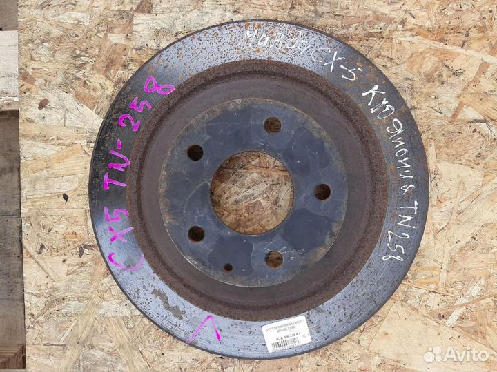 Диск тормозной задний Mazda CX-5 KE 2013