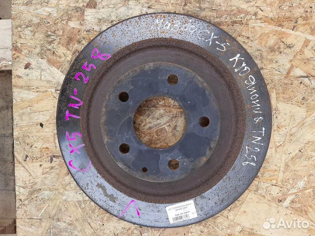 Диск тормозной задний Mazda CX-5 KE 2013