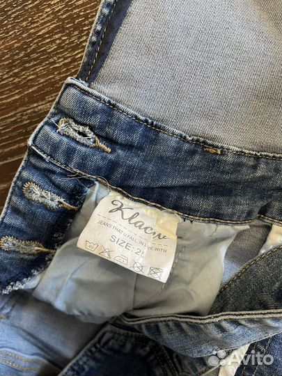 Комбинезон для беременных